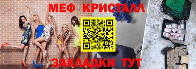 mdpv Заводоуковск