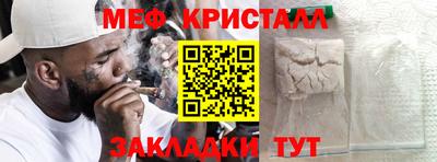 гашик Заволжье