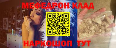 гашик Заволжье