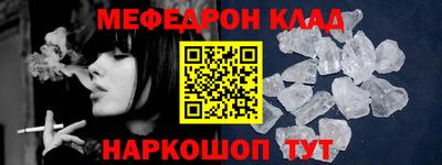 гашик Заволжье