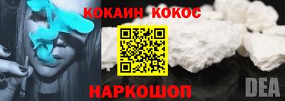 гашик Заволжье