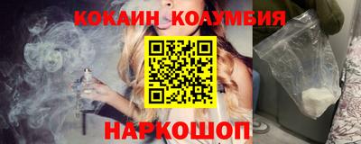 гашик Заволжье