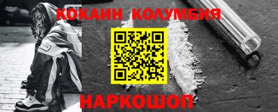 mdpv Заводоуковск