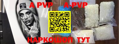 mdpv Заводоуковск