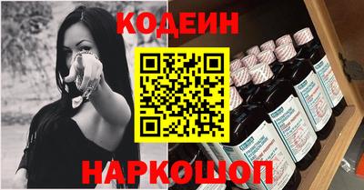 молекула духа Жуковский
