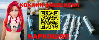 гашик Заволжье