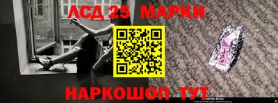 гашик Заволжье