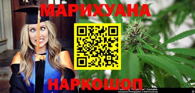 гашик Заволжье