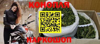 гашик Заволжье