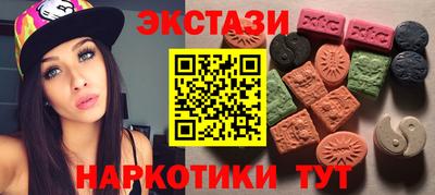 mdpv Заводоуковск