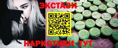 mdpv Заводоуковск
