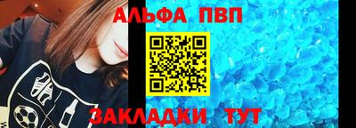 mdpv Заводоуковск
