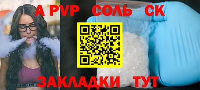 mdpv Заводоуковск