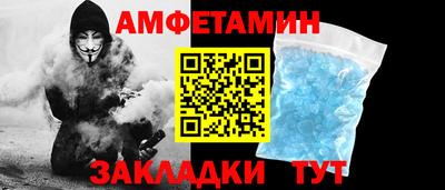 mdpv Заводоуковск