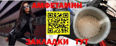 гашик Заволжье