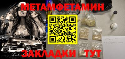 mdpv Заводоуковск