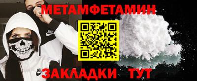 mdpv Заводоуковск