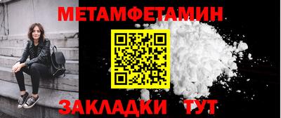 mdpv Заводоуковск