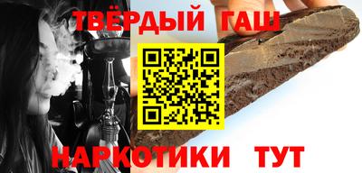 молекула духа Жуковский