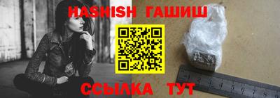 молекула духа Жуковский