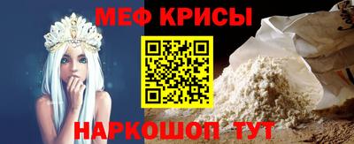 mdpv Заводоуковск