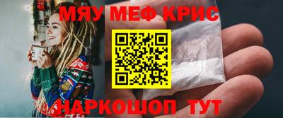 гашик Заволжье